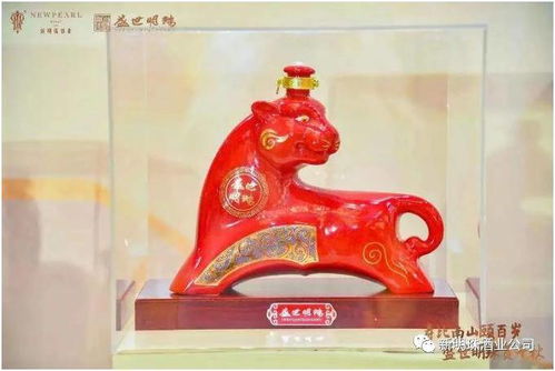 行业引领 同航发展 祝贺新明珠酒业获选佛山市酒协副会长单位