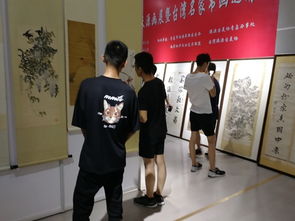 瀚海书院组织开展 弘扬传统文化,体味书画艺术 社会实践活动